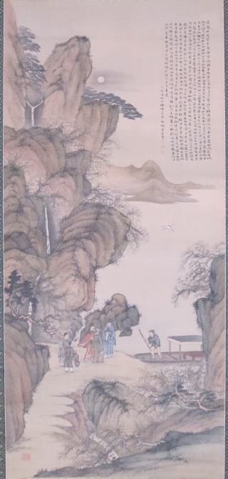 赤壁青緑山水