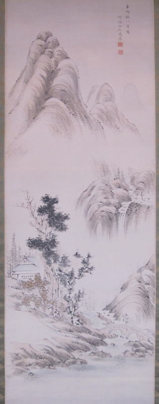 秋山水図 – 古美術 太湖