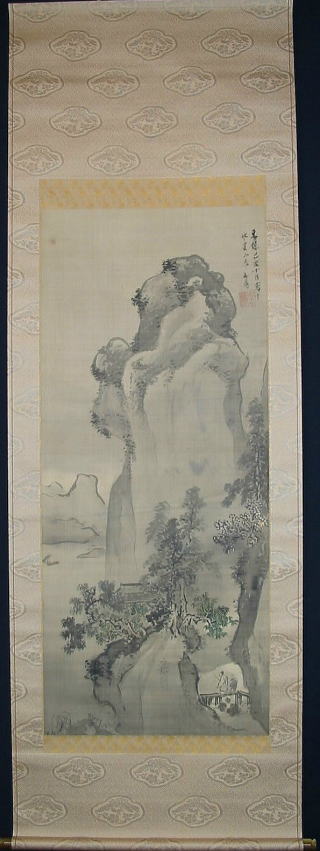 渓岳山水