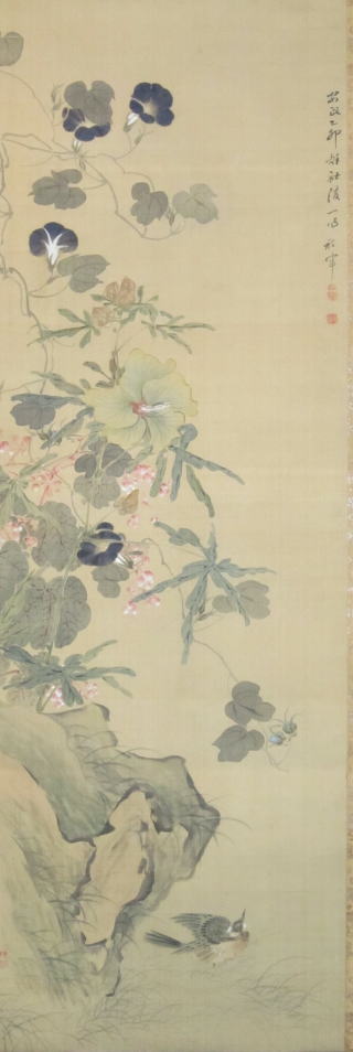 暑花小鳥画