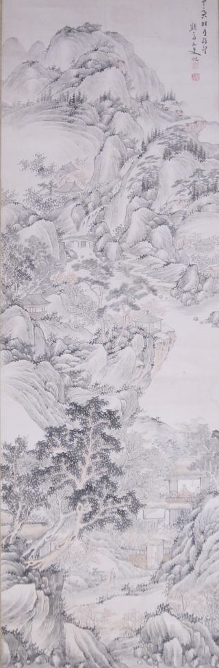 淡彩山水風景図