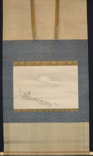 富士清見寺図