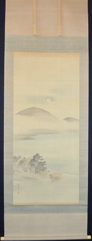 秋景山水図　