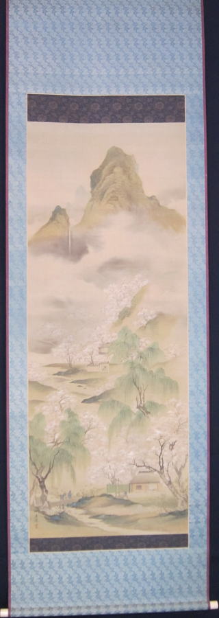 桜山水図