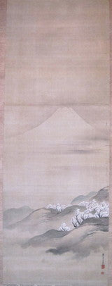 富士に桜山図